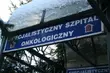 Czasu jest mało, ale prace idą pełną parą. BCO zgodnie z planem