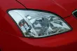 Potrącił dziecko i uciekł. Policjanci szukają kierowcy czerwonej toyoty