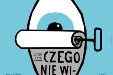 Sylwester w Teatrze Dramatycznym. Przedpremierowy spektakl