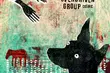 Overdriven Group z nowym materiałem. Można go bezpłatnie posłuchać w sieci