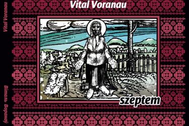 Czary, szeptuchy i pogańskie tradycje. Nowa książka