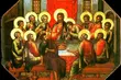Wielki Czwartek. Początek Triduum Paschalnego