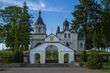 Nowa aplikacja i portal ułatwią zwiedzanie Podlasia