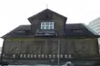 Dyrektor Teatru TrzyRzecze usłyszał nowe zarzuty