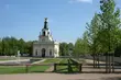 Gra miejska. Na zwycięzców czekają nagrody
