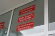 Wiceprezydent upublicznił dokumenty. Za to samo przewinienie zwolnił urzędnika