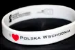80 milionów na innowacje dla polskich firm
