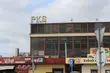Nie ma chętnych na zakup dworca PKS Białystok. Ma być kolejny przetarg