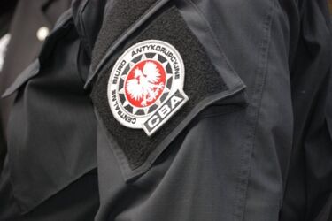 Czy konkurs był ustawiony? CBA bada sprawę