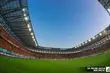 Ściąga kibica. Od Ekstraklasy do III ligi. Wyniki weekendowych spotkań