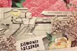 Spotkanie z Ziemowitem Szczerkiem przełożone. Festiwal Literacki Zebrane wydłużony
