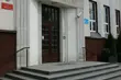 Weź udział w konkursie i zdobądź staż urzędniczy w Sądzie Apelacyjnym w Białymstoku