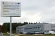 Specjalna Strefa Ekonomiczna poszerzona. To szansa na 4 inwestycje i 2 tys. miejsc pracy