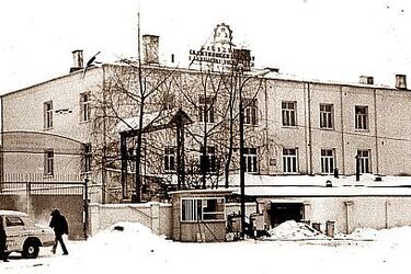 Zakład Doskonalenia Zawodowego w Białymstoku ma już 70 lat