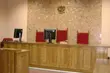 Obrażali mężczyznę narodowości romskiej. Usłyszeli wyrok