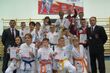 Karate. Udane starty białostockich karateków na zawodach w Lublinie