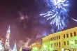 Komunikaty, ostrzeżenia, zmienione godziny pracy w sylwestra i Nowy Rok [INFORMATOR]