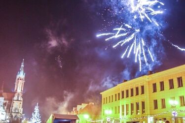 Komunikaty, ostrzeżenia, zmienione godziny pracy w sylwestra i Nowy Rok [INFORMATOR]