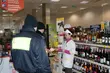 Kontrole w białostockich sklepach. Posypały się mandaty
