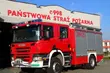 Mamy nowego komendanta wojewódzkiego Państwowej Straży Pożarnej