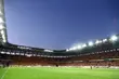 Stadion wciąż bez sponsora tytularnego, ale z gastronomią