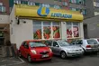Podatek od handlu detalicznego. Podlaskie sieci czekają na zdecydowaną zmianę
