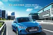 Już ruszyła przedpremierowa sprzedaż nowego modelu Hyundaia Elantra
