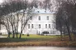 Pałac Lubomirskich pod młotek. WSAP znów chce sprzedać budynek
