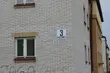 Sprawą z ul. Barszczańskiej zajmie się MSWiA. Są kolejne informacje z sekcji zwłok