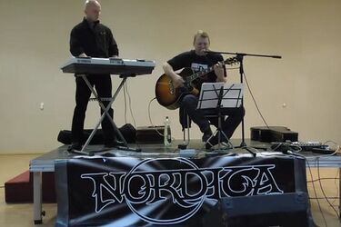 Kontrowersyjny koncert w Gwincie. Prezes fundacji na Rzecz Rozwoju PB podał się do dymisji