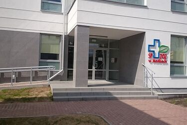 Regionalne Centrum Leczenia Bólu w Mońkach już otwarte