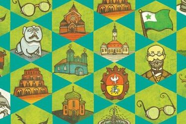 Dobra zabawa i nagrody. Turniej dla dzieci