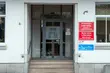 Od 19 maja wchodzą w życie zmiany przepisów dotyczących rejestracji w CEIDG