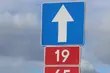 Via Carpatia, także w Podlaskiem, ma być priorytetową drogą Grupy Wyszehradzkiej
