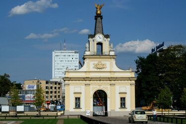 Agencja ratingowa oceniła sytuację finansową Białegostoku. Śmiało można tu inwestować