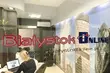 BiałystokOnline szuka dziennikarza