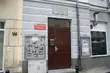 Powołano Regionalny Ośrodek Debaty Międzynarodowej. Będą seminaria, warsztaty i spotkania