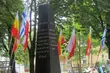 Rocznica ostatecznej likwidacji białostockiego getta. Przywołają tragiczne wspomnienia