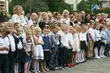 Nowy rok szkolny czas zacząć. Uczniów czeka wiele zmian