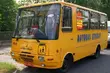 Pijany kierowca autobusu wiózł dzieci do szkoły