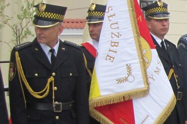 Straż Miejska w Białymstoku ogłosiła nabór 