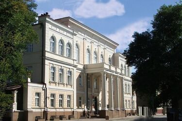 Przygoda z ekonomią na Uniwersytecie. Ruszają zapisy