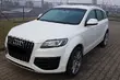Obywatele Białorusi ukradli audi warte 210 tys. zł