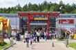 Outlet Białystok rozbudowuje się. Pojawią się nowe sklepy