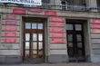 Literatura dziecięca i bibliotekarstwo. Nowe studia podyplomowe na UwB