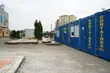 W Białymstoku powstaje 