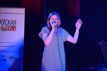 Największa tego typu impreza. Czas na Festiwal "Bardauskaja Vosień"