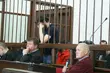 Przed sądem stanęli Czeczeni, którzy zbierali w Białymstoku pieniądze dla terrorystów
