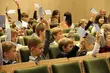 Zbliża się rekrutacja na Białostocki Uniwersytet Dziecięcy PB. Miejsca szybko znikają