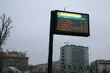 BKM. Zmiany w kursowaniu autobusów linii 18